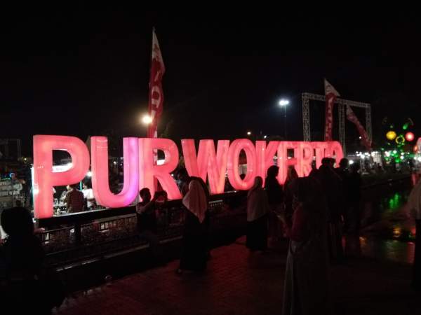 Alun-alun Purwokerto