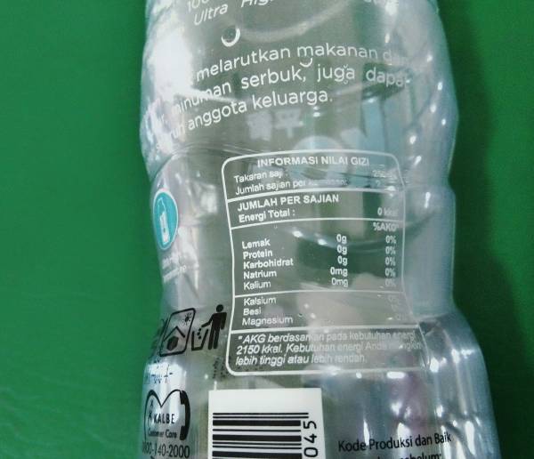 Informasi nilai gizi Morinaga Heiko+ Water