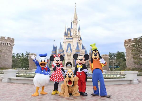 Tokyo Disneyland
