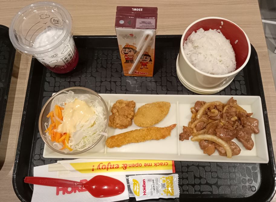 Hokben Bento Ramadan 1