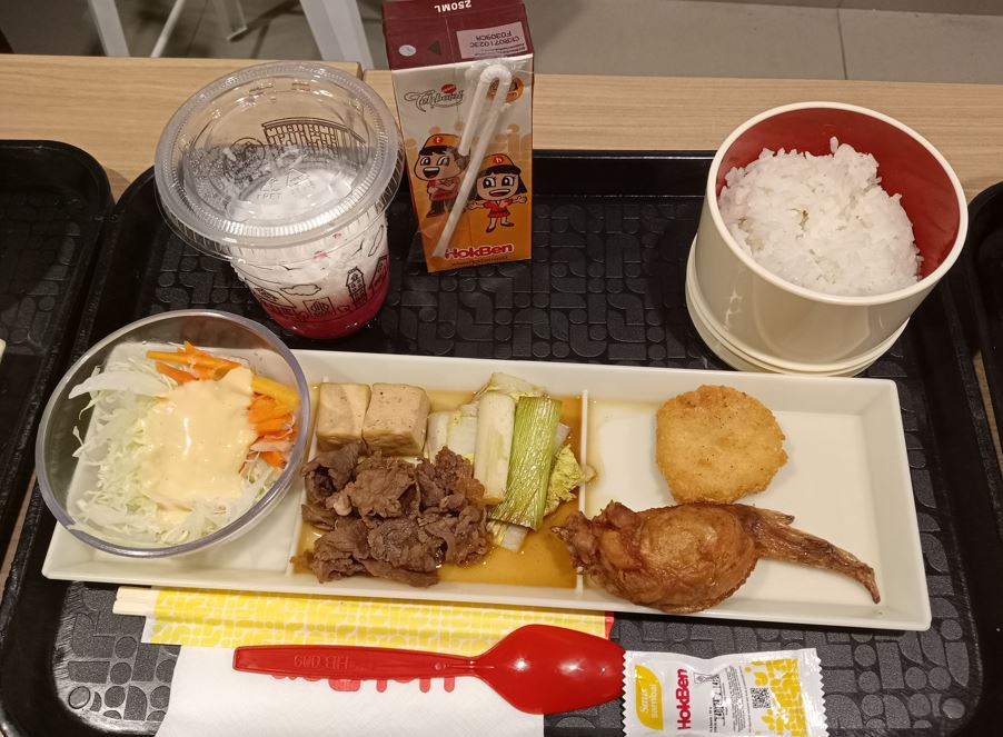 Hokben Bento Ramadan 3