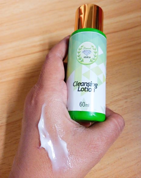 Skincare HBD Diamond